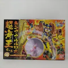 ケロプラ　キングタママ　キングクルル　新品未組立 興亡】ケロプラ キングタママロボ 超海王モード（2010） - The