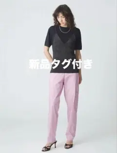 新品タグ付きKANAKO SAKAI RIBBED-KNIT CAMISOLE