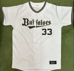 美品、オリックスバファローズ杉澤龍ユニフォーム