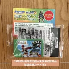 【 新品未使用未開封品 】 ポケモンフレンダピック 黄色いメガルカリオ