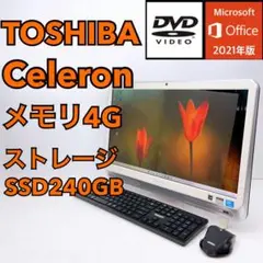 【11/16値下げ】TOSHIBA REGZAPC D712/V7HM Amazon.co.jp: 中古パソコン 東芝 dynabook REGZA PC D712/V7HM