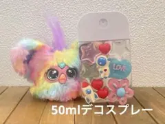 デコ★50mlスプレー #宇宙へGo