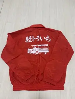 Item thumbnail for item 519dd9d3-5d01-47b0-bda1-74f60ff45562