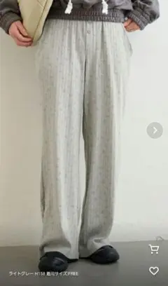 【新品】GLOWNY/グロウニー　 PROVINCE EYELET PANTS