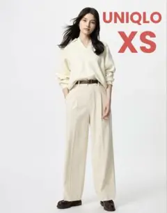 【UNIQLO】ユニクロ　タックワイドパンツ　XS　ナチュラル　裾上げあり