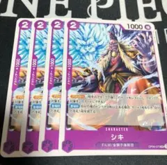 Item thumbnail for item b200e26b-4bd9-4ea6-a7f3-79bde73db257