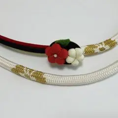 帯締め　白　飾りつき　振袖用　白×黒×赤　No.40
