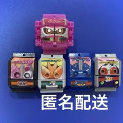 ヴァルバラドゴチゾウ　エグゼイドゴチゾウ　ブレイズゴチゾウ　ライブゴチゾウ