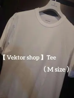 【 Vektor shop 】Tee（ M size ）