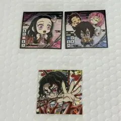 にふぉるめーしょん 鬼滅の刃 ウエハース 其ノ十三 愈史郎 蜜璃 無惨 天元