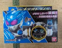仮面ライダーフォーゼ　DXメテオドライバー