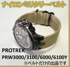 Item thumbnail for item 23b865cc-abf6-4820-b4af-6c8af7c37a24