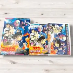 名探偵コナン クリアファイルセット