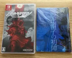 Switch HUNDRED LINE（ハンドレッドライン）最終防衛学園