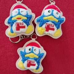 新品☆刺繍ボアキーホルダー ドンキホーテ　キーホルダー　3個　ドンペン