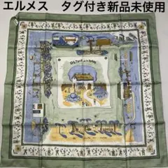 エルメス　ミニスカーフRETROU A LA TERRE 故郷に帰る 楽天市場】エルメス カレ40 RETOUR A LA TERRE スカーフ シルク