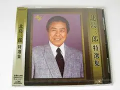 Item thumbnail for item 7ed20134-c26a-47d3-9d81-5e214366b28c