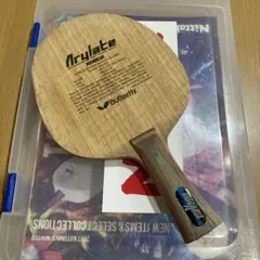 《黒蝶レア》ムーンビームFL106g