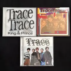 TraceTrace キンプリKing & Prince 秋桜 初回限定盤 通常