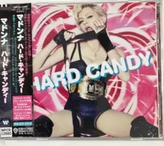 ハード・キャンディー マドンナ