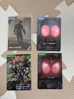ガンバレジェンズ リュウガ パラレル　CPセット