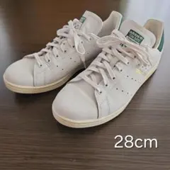 【美品】adidas スタンスミス CQ2871