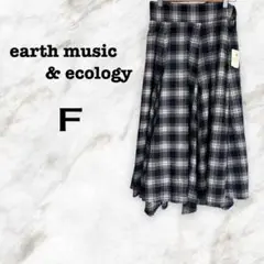 【アースミュージックu0026エコロジー】ロングスカート ウエスト一部ゴム チェック F