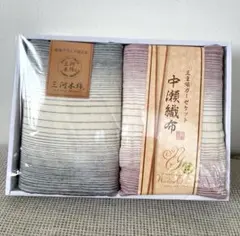 【再値下】中瀬織布 三重織ガーゼケット 140×180 ２枚 セット