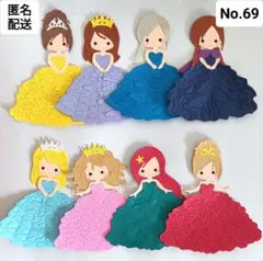 No.69☆ダイカットプリンセス☆アルバムクラフト☆ペーパークラフト
