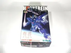 Item thumbnail for item 199c8e5e-443e-4ec5-8d74-b39323ee6293