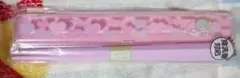 Item thumbnail for item 96188fc7-5687-4323-a807-6478bd1bcf4e