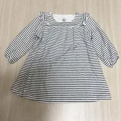 Item thumbnail for item f97fbcb6-fc9e-4200-adc1-e644412c0dd9