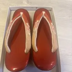 Item thumbnail for item 0c4e0614-9668-45f0-9454-46b0a9e78378