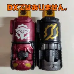 SG/GP コブラ/ライダーエボルボトル/エボルドライバー/仮面ライダービルド