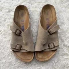 Item thumbnail for item c4461fc0-e404-496b-8563-7cf105fdc19e