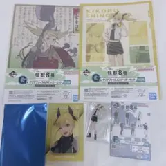 怪獣8号 四ノ宮キコル 1番くじ ベースヤードトーキョー