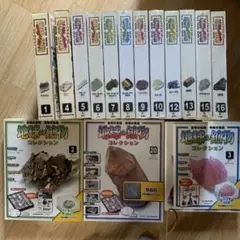 デアゴスティーニ　天然石　地球の鉱物　まとめ売り　欠品あり m49677567291_1.jpg?1708225811