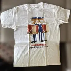 京王百貨店60周年記念元祖有名駅弁と全国美味いもの大会Tシャツ