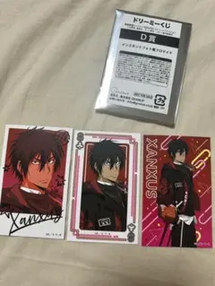 REBORN！ ドリーミーくじ D賞 ザンザス