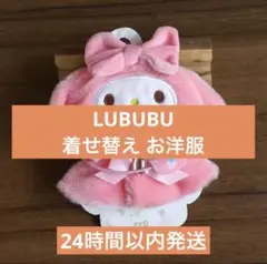 Item thumbnail for item 24c0ced8-796a-4aa9-99da-e6e50d2a499d