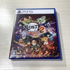 【新品未開封】鬼滅の刃 ヒノカミ血風譚2 PS5