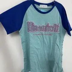 hiromichinakano children(ヒロミチナカノ)Tシャツ　水色