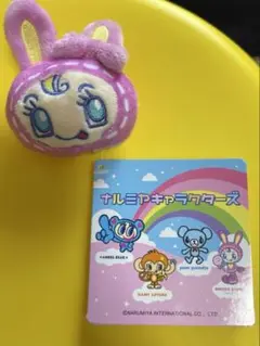 ナルミヤキャラクターズ フェイスマスコット べリエちゃん