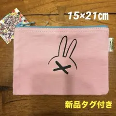 2025年最新】ソラニン うさぎの人気アイテム - メルカリ