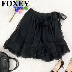 フォクシー シルク100 シフォンスカート チュール フレアスカート ブラック