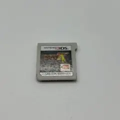 Item thumbnail for item ce7ece97-871c-402a-9954-f9dfa16cb313