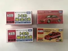 トミカ限定品集めました！組み立て工場スカイラインGT-R MR2 フェラーリ 2025年最新】トミカ 組み立て工場 mr2の人気アイテム - メルカリ