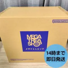 Item thumbnail for item 23de8f28-0165-4f06-815c-40e80056bd6b