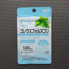 Item thumbnail for item 50f427fa-a93e-48c3-a23f-dbeccfc827f3