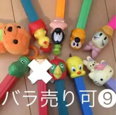 ペッツ　pez セット